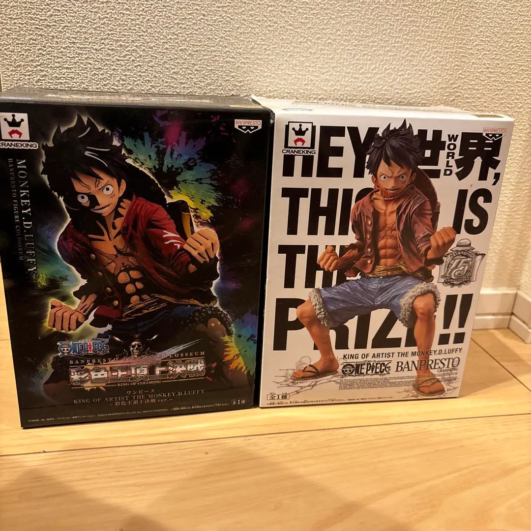 ONE PIECE - ワンピの実 かまいたち ３種セット From TV animation ONE PIECE ワンピの実 かまいたち | ナムコ