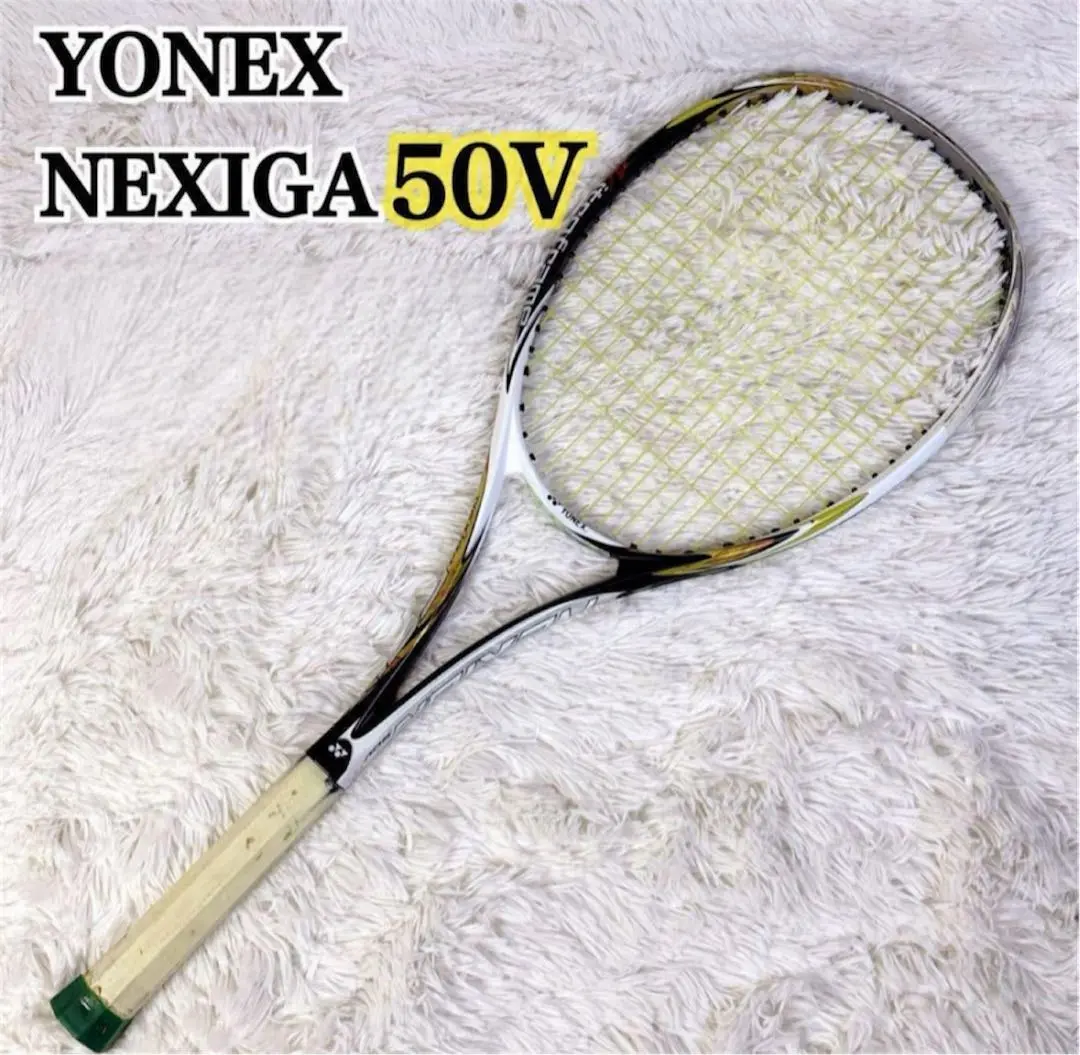 YONEX ヨネックス ソフトテニスソフトテニスラケット ネクシーガ