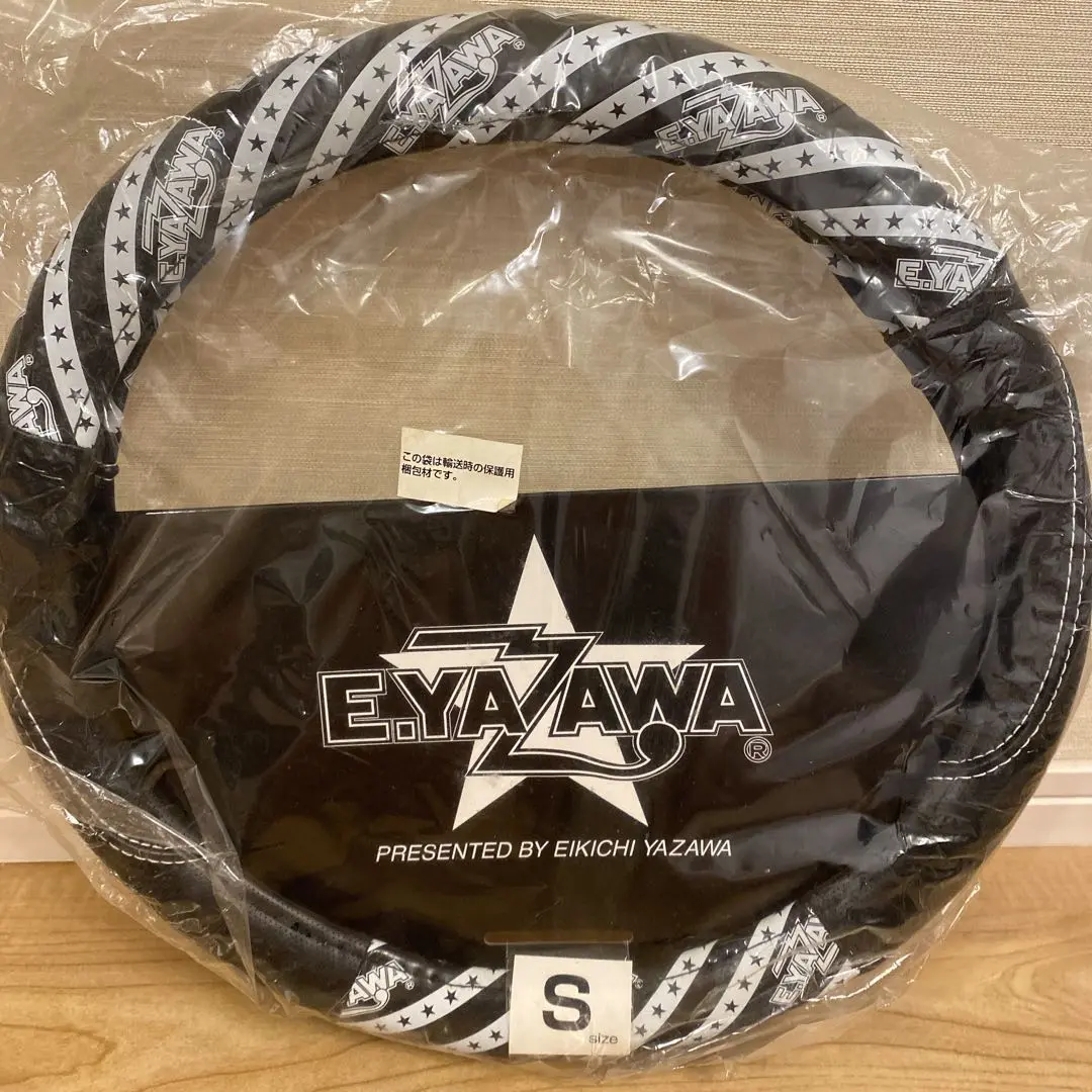 矢沢永吉 ハンドルカバー Sサイズ 完売品 - メルカリ
