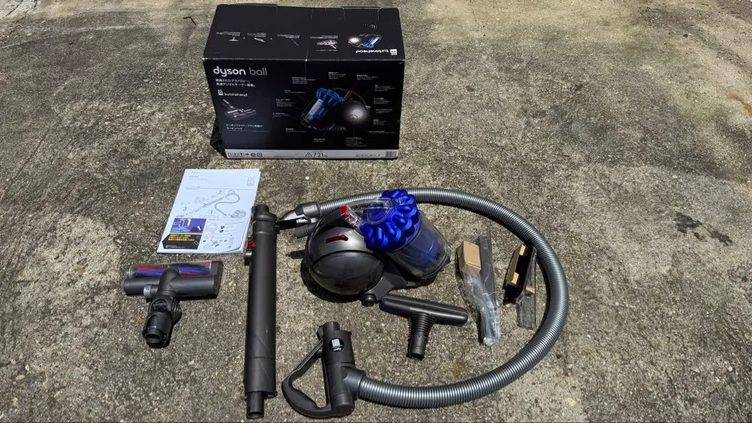 2025年最新】dyson dc48 th sbの人気アイテム - メルカリ