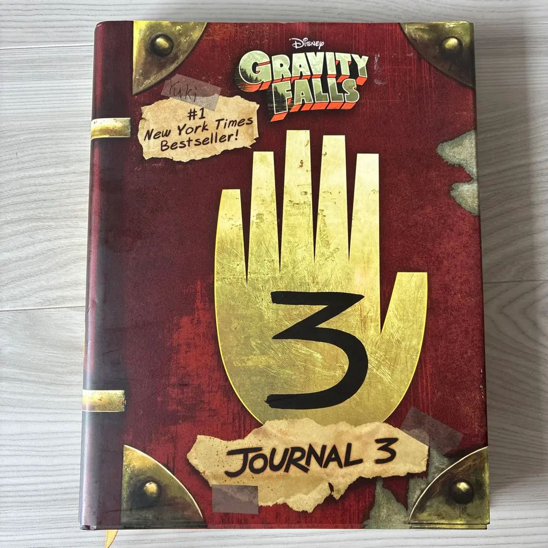 Gravity Falls 3点セット　匿名配送 Amazon.co.jp: アデンザイ:グラビティフォールズ ぬいぐるみ