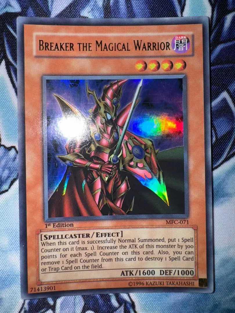 2025年最新】アジア 魔導戦士ブレイカーの人気アイテム - メルカリ