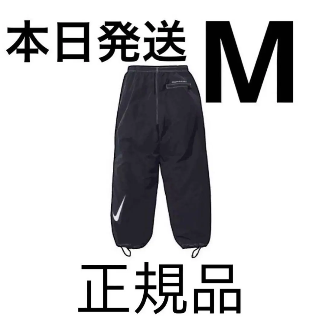 スケートボード Supreme x Nike Ripstop Track Pant Black Supreme Nike Ripstop Track Pant (SS24) - $138
