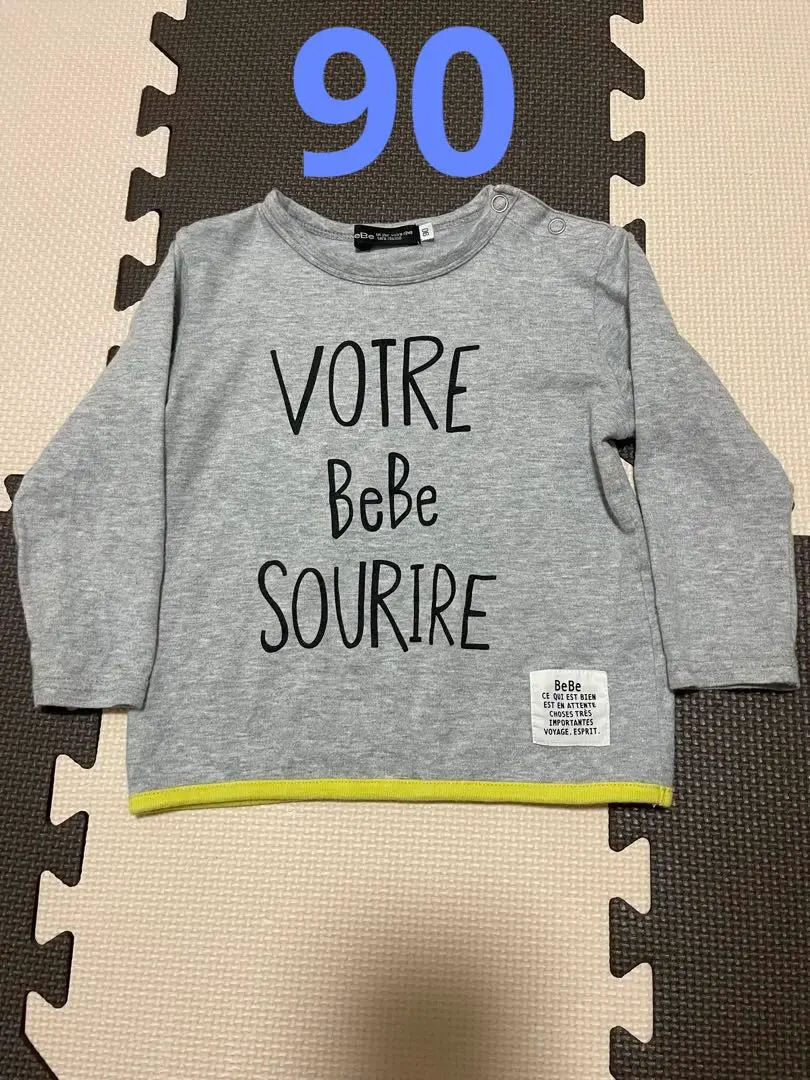 Thumbnail of Long-sleeved T-shirt, size 90