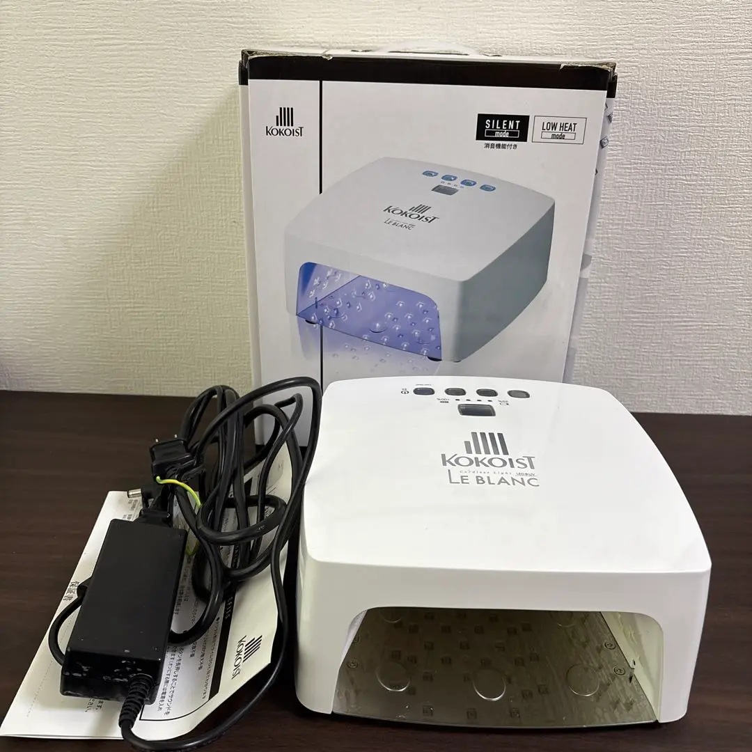 KOKOIST LE BLANC じゅり【必ずプロフをご確認下さい】 ALL :: 商品 :: ネイルライト :: KOKOIST LE BLANC コードレス