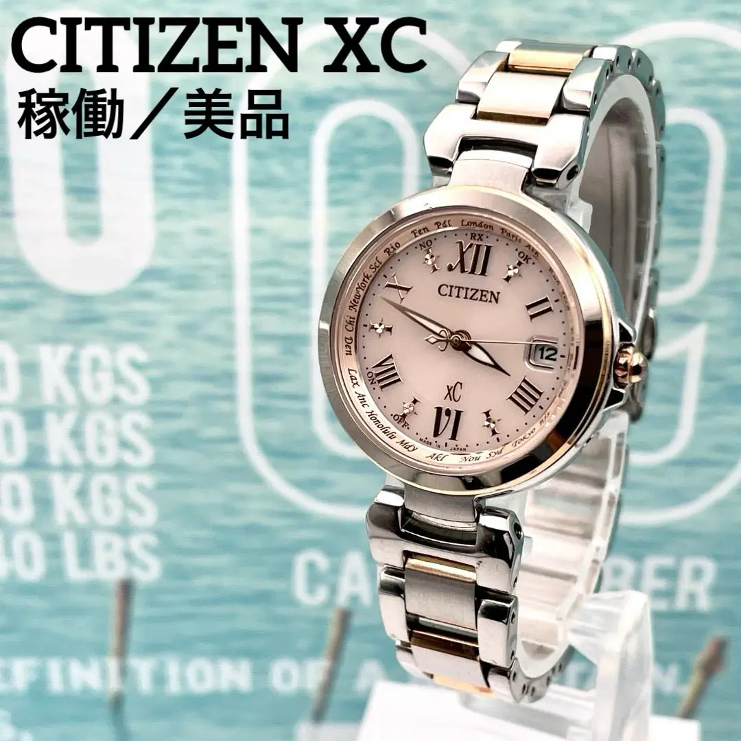 極美品❣CITIZENシチズンxC H240ブラックシルバー 電波ソーラー 稼働 2025年最新】シチズン h240-t019081の人気アイテム - メルカリ