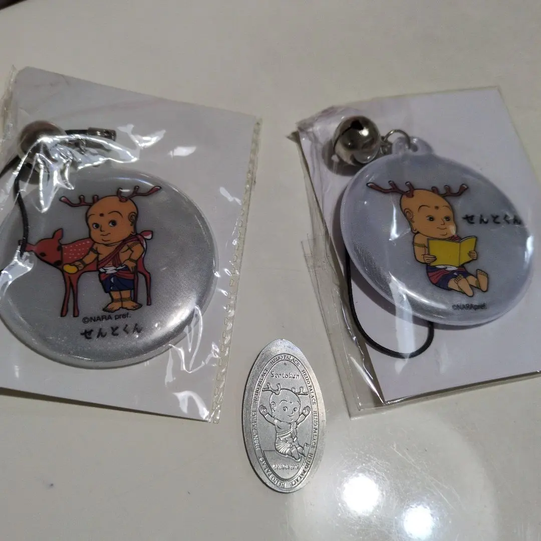 平城遷都１３００年祭★せんとくん☆記念メダル★茶平工業 2025年最新】せんとくん メダルの人気アイテム - メルカリ
