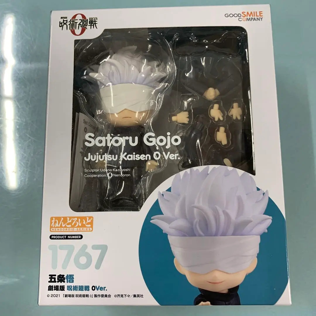 2025年最新】ねんどろいど 五条悟 劇場版 呪術廻戦 0Ver.の人気