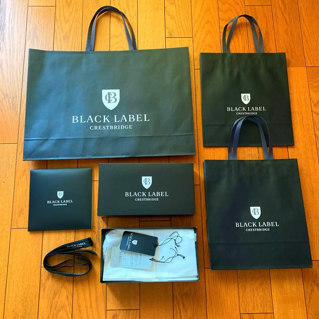 BURBERRY ブラックレーベル ショップ袋 ショッパー BURBERRY ブラックレーベル ショップ袋 ショッパー