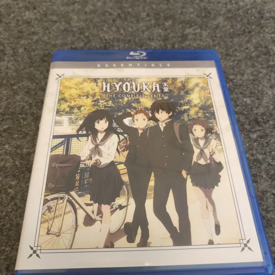 2025年最新】氷菓 blu-ray ovaの人気アイテム - メルカリ