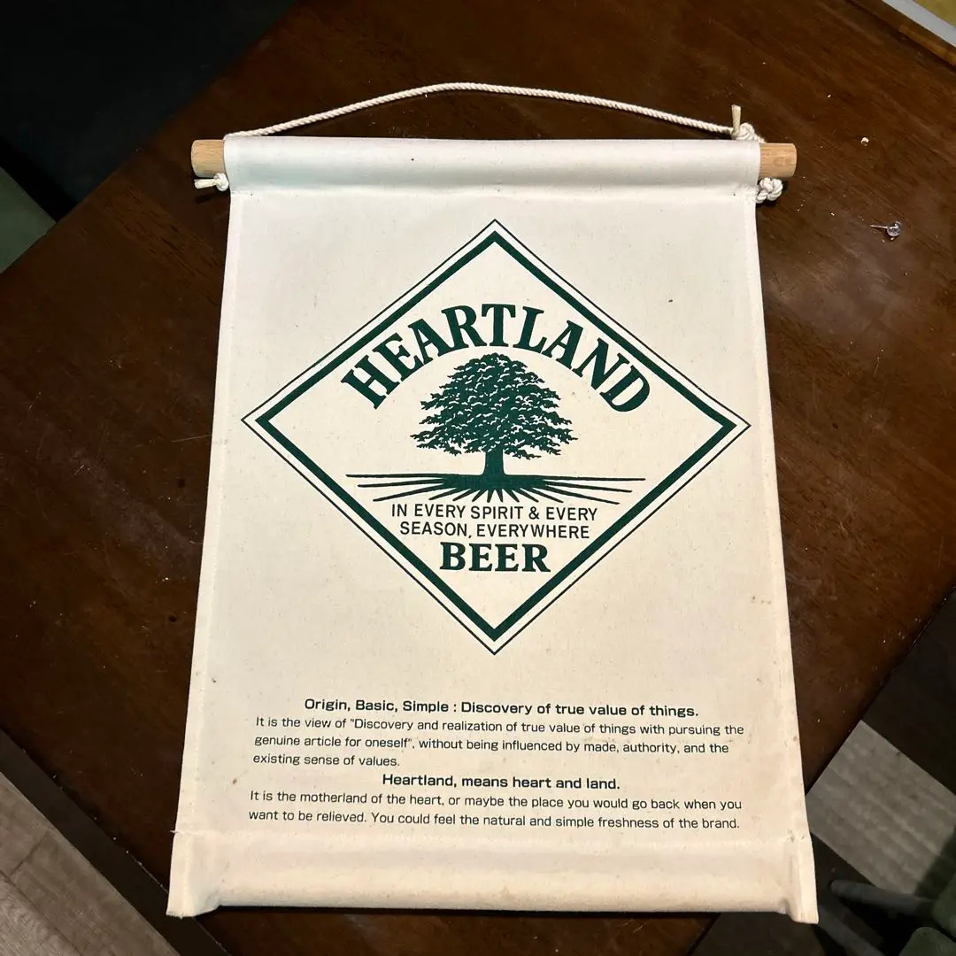 ハートランドビール樽看板　壁掛け　木製看板 ハートランドビール樽看板壁掛け木製看板