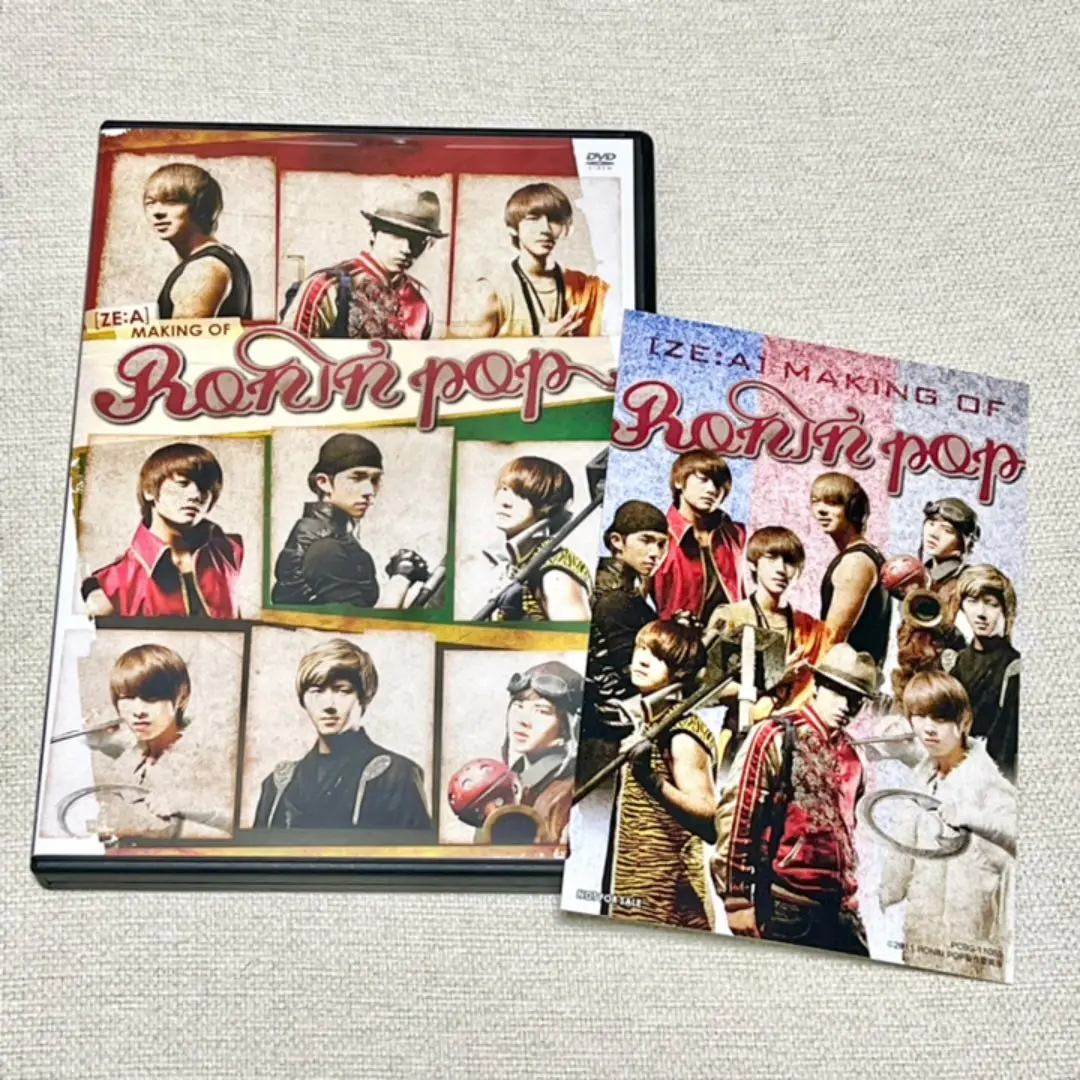 【ほぼ新品】ZE:A 映画 RONIN POP セット Amazon.com: Japanese Movie - Ronin Pop Special Edition