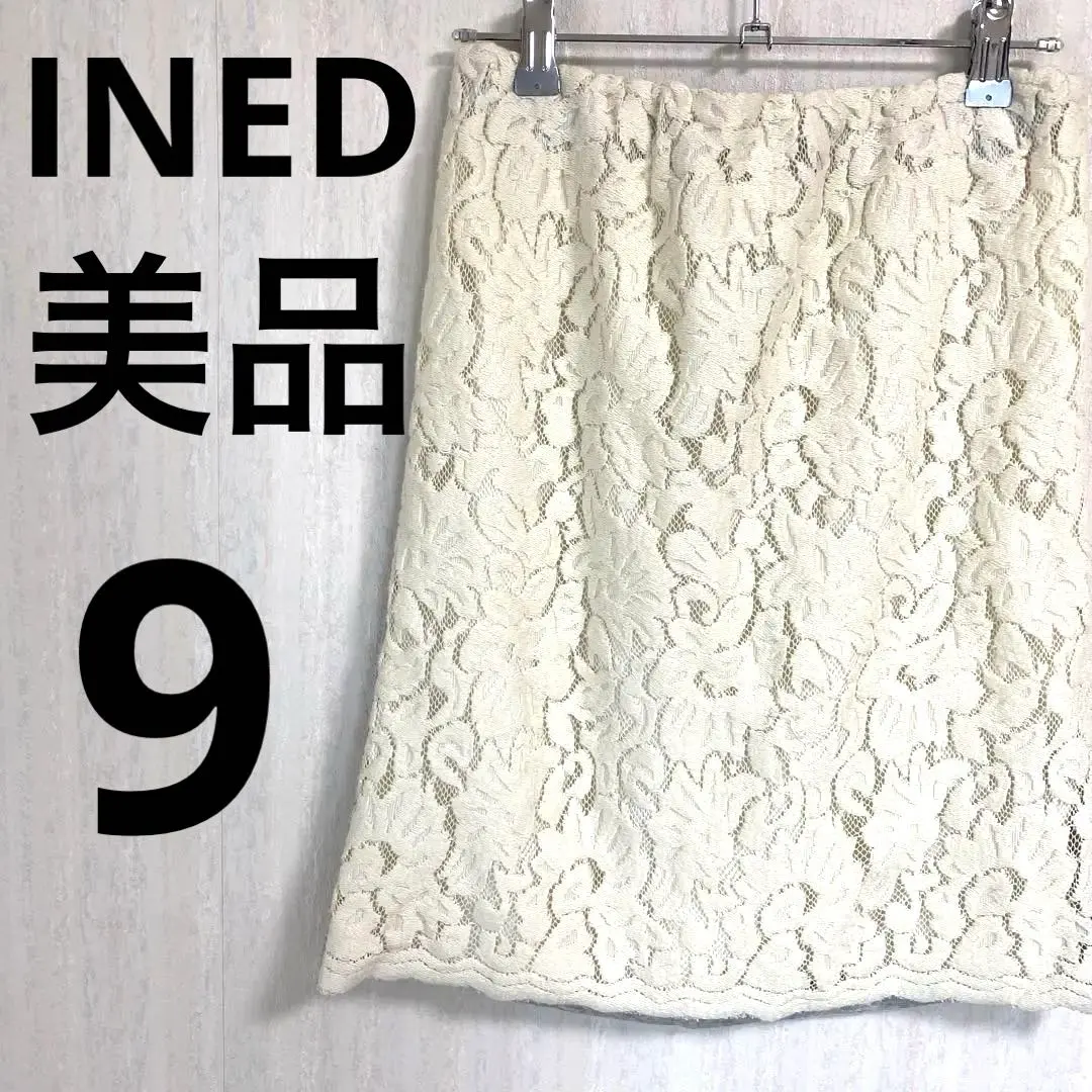 Thumbnail of Excellent condition INED cotton lace tight skirt, white, size 9
