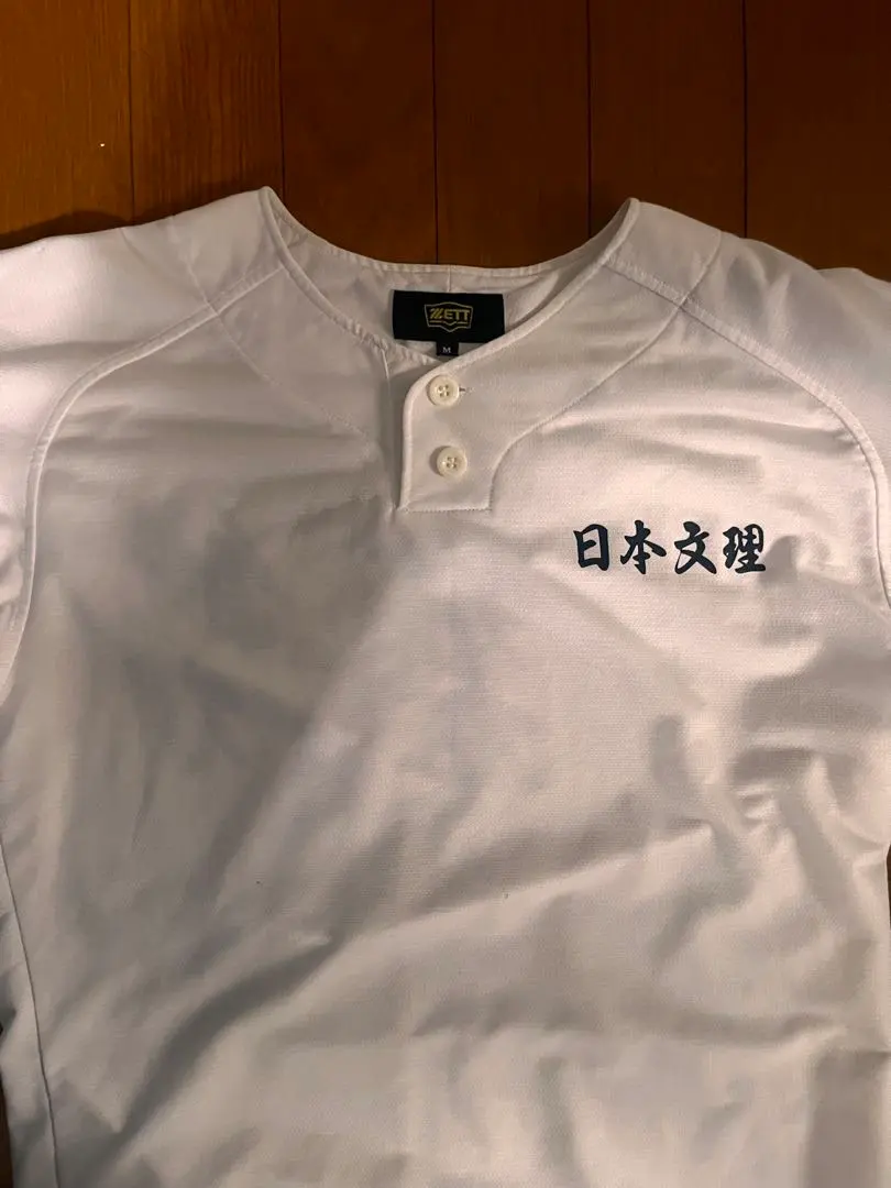 【期間限定ペナント付き】日本文理ユニフォーム 新潟 新潟 日本文理 高校 野球 ユニフォーム 甲子園 高校野球 - メルカリ