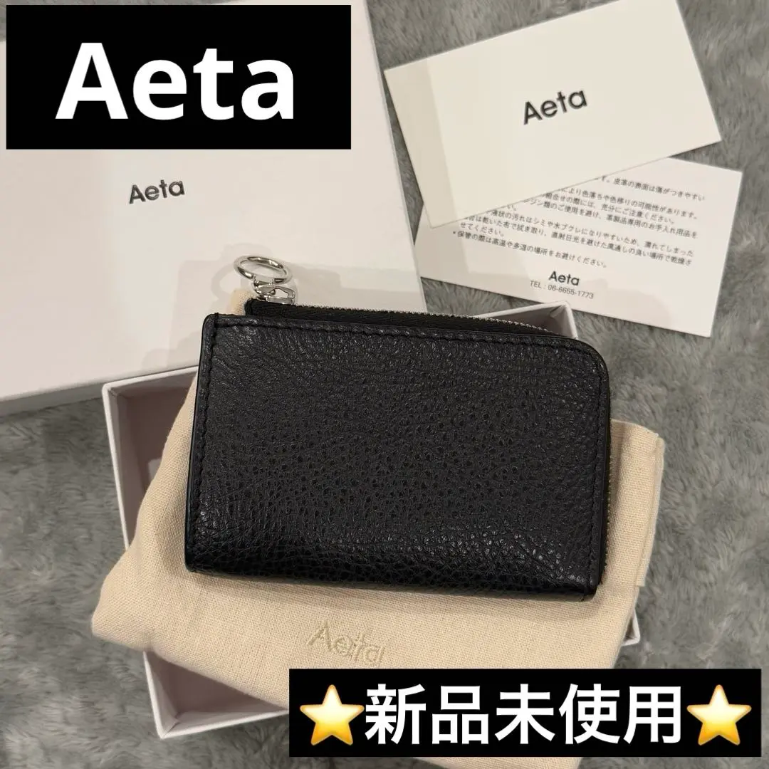 【極美品】Aeta アエタ コインケース 小銭入れ コンパクトウォレット 2025年最新】アエタ コインケース・小銭入れの人気アイテム