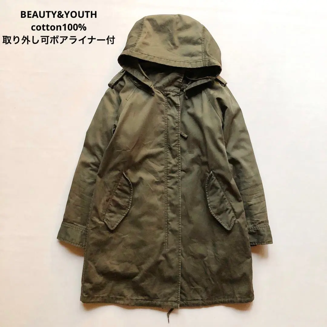 593 BEAUTY&YOUTH 可手洗 純棉100% 附毛絨內襯 MODS大衣 S 的縮圖