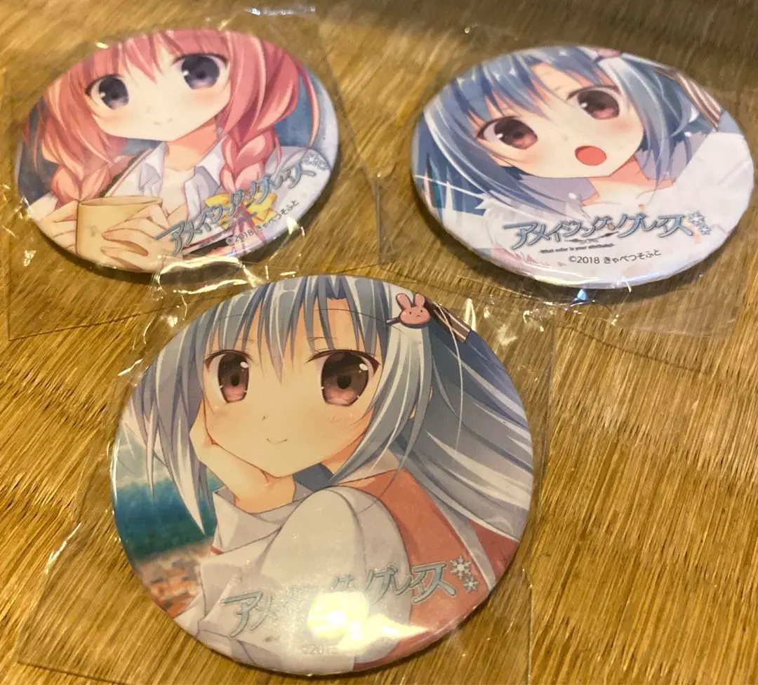 きゃべつそふと 缶バッジ アメイジング・グレイス ユネ 2025年最新】アメイジンググレイス ユネの人気アイテム - メルカリ