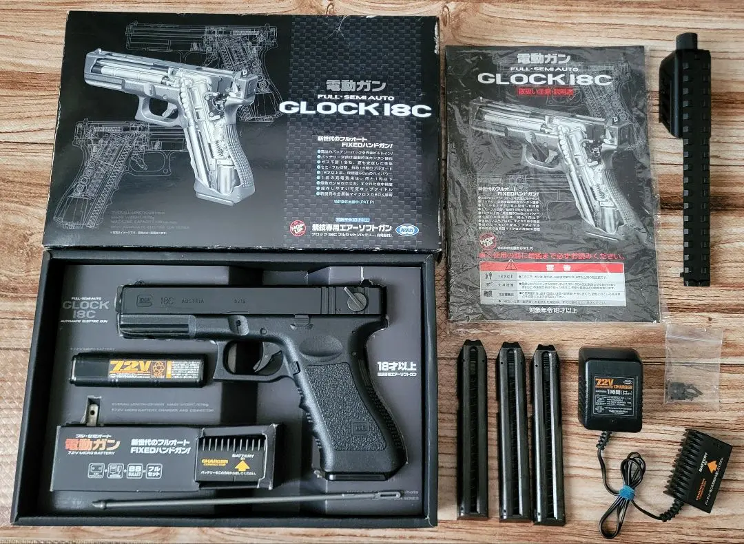電動ガン GLOCK 18C　マガジン３個、アタッチメントレイル付 2025年最新】アタッチメントレイル グロック18Cの人気アイテム