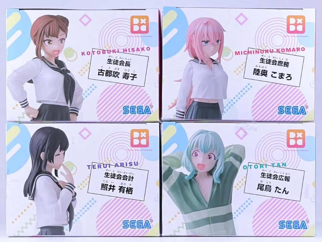 2025年最新】生徒会にも穴はある！ Desktop×Decorate