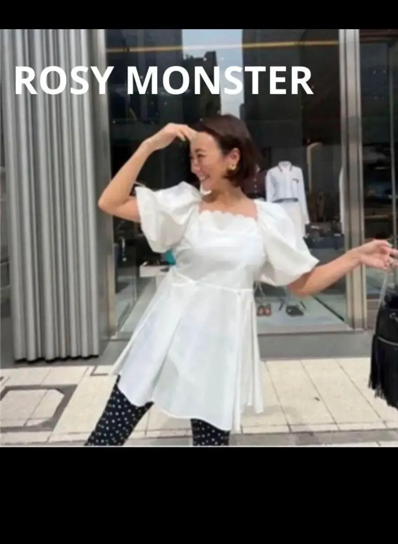 ロージーモンスター　チュールベスト Rosy monster ロージーモンスター ボリュームチュールフリルベスト