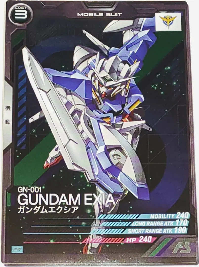 機動戦士ガンダム アーセナルベース プロモカード エクシア&刹那+アースリィ 機動戦士ガンダム アーセナルベース プロモカード エクシア&刹那