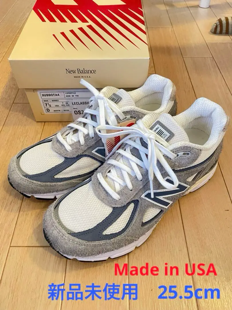 限定生産品new balance M9９0ＶＳ４ サイズ　26.5 楽天市場】NEW BALANCE M990VS4 VERSION 4 MADE IN U.S.A. width