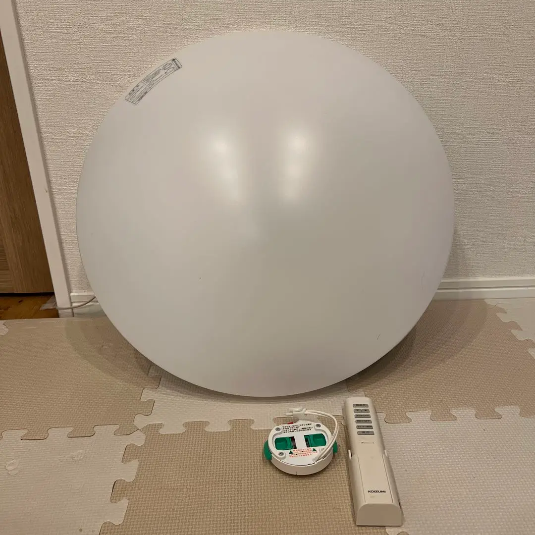 引渡限定】シーリング コイズミ 調光 昼光色 BH16791C-A