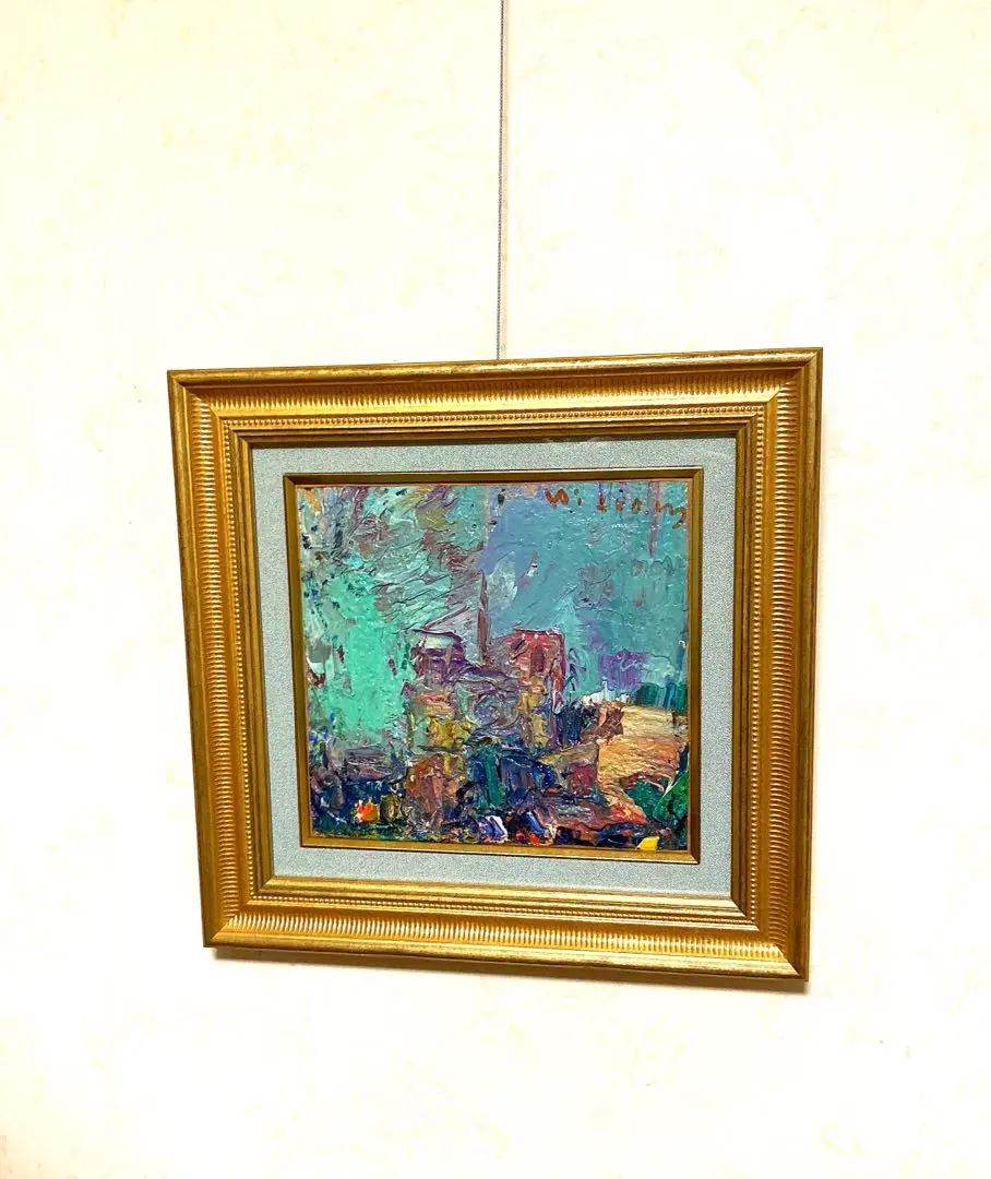 村上肥出夫　【女の子】　肉筆水彩画　黄袋 村上肥出夫【女の子】肉筆水彩画黄袋