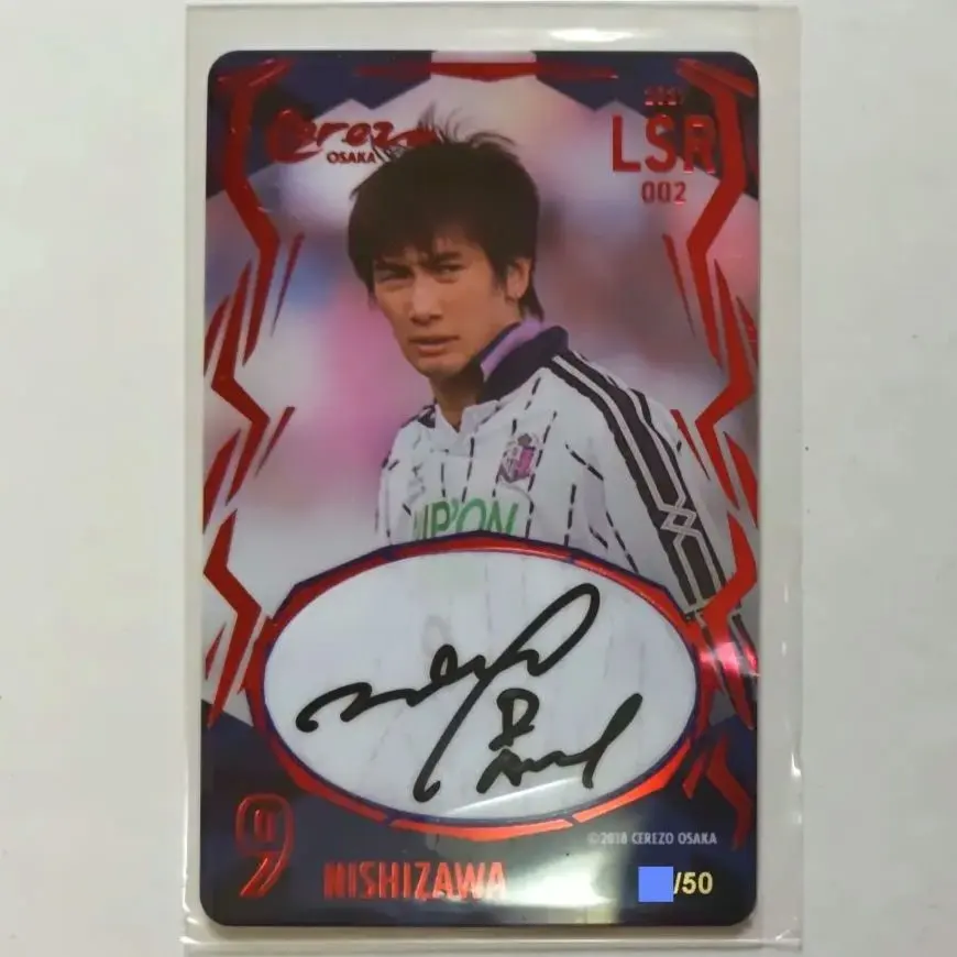 サイン入　エスパニョール 西澤明訓 ユニフォーム セレッソ エスパルス ニッコ サイン入 エスパニョール 西澤明訓 ユニフォーム セレッソ