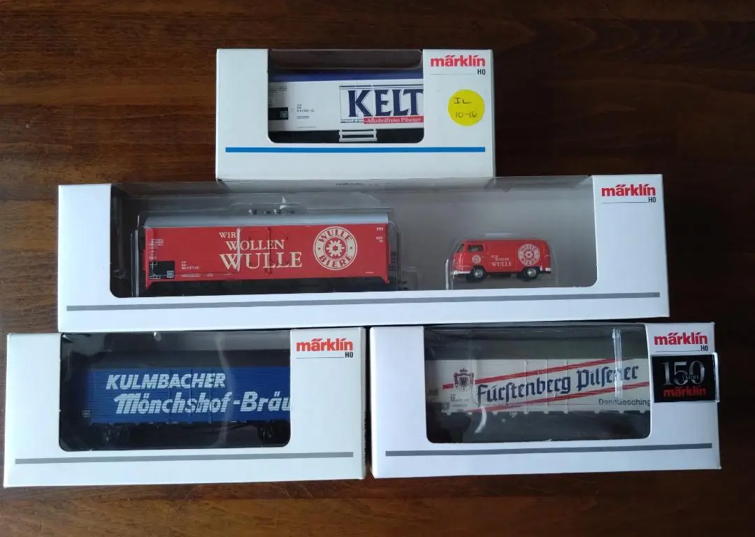 2025年最新】Maerklin 車両種類：貨車 HOゲージの人気アイテム