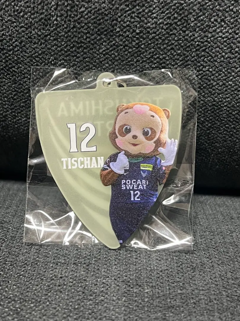徳島ボルティスビッグフラッグ 2025年最新】ヴォルティス フラッグの人気アイテム - メルカリ