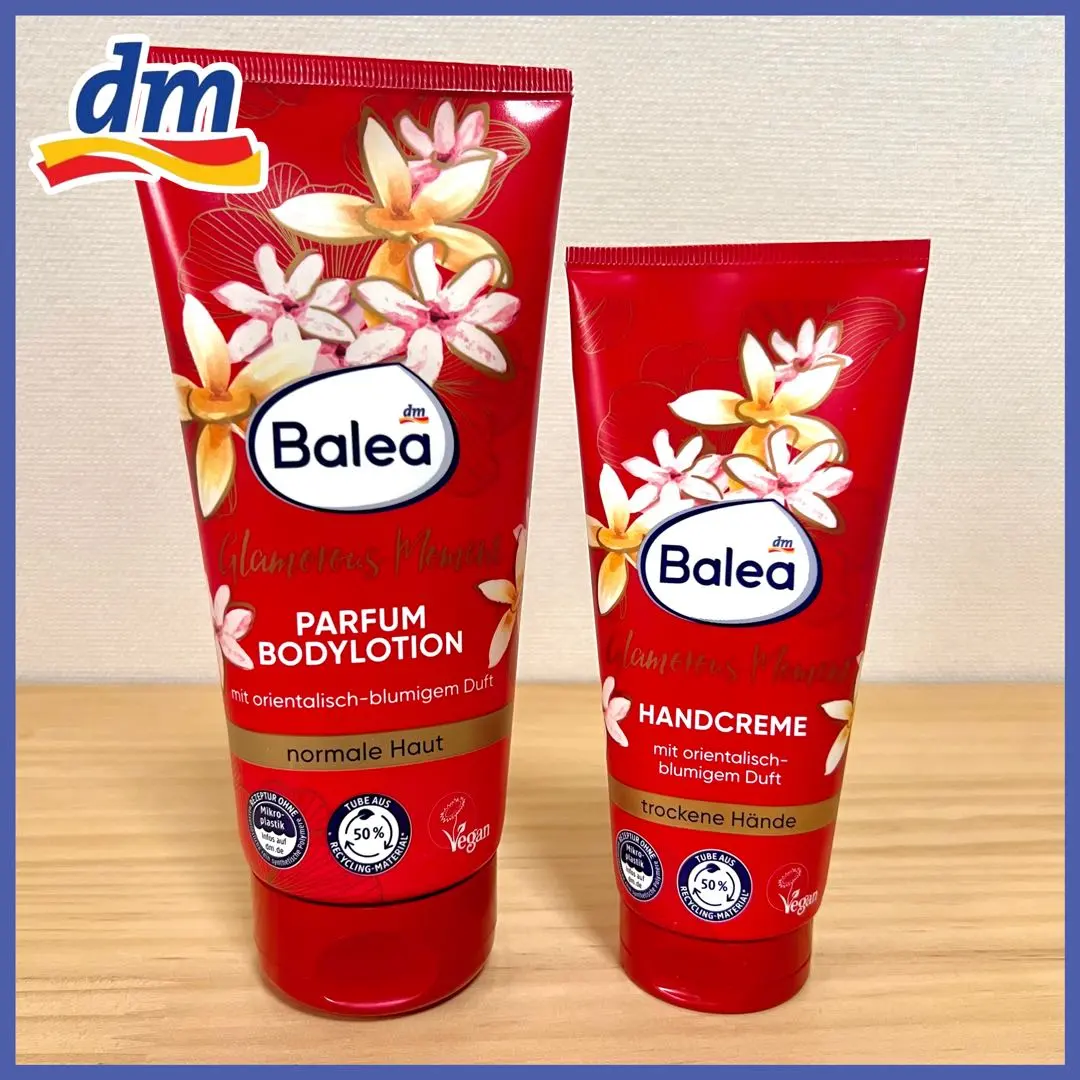 Thumbnail of ※ Not sold in Japan. Balea hand cream & body lotion set of 2. From Germany.