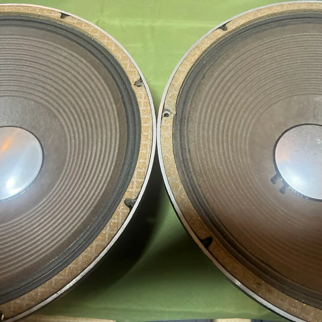 JBL E 140 15” 8 Ohm Speaker - Massive Tone with Vintage Mojo