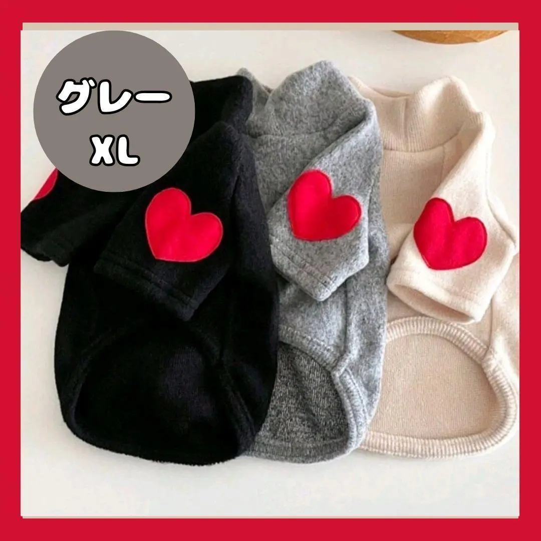 Thumbnail of New Dog Clothes Heart Gray XL Fleece-lined Pet Wear Dog Apparel Korean