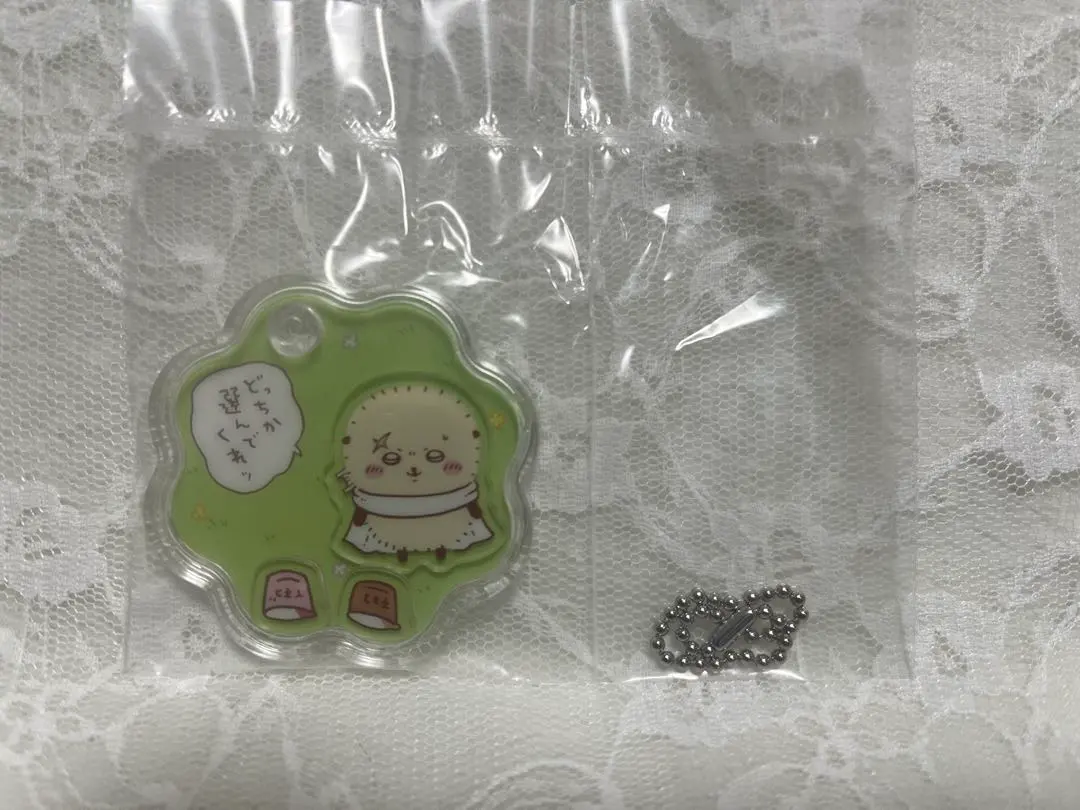 Thumbnail of Chikawa Kyara Shaka Charm Gummy - Otter