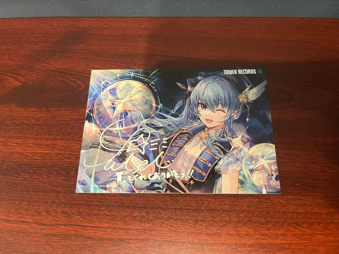 Amazon | Specter | 星街すいせい | アニメ | ミュージック