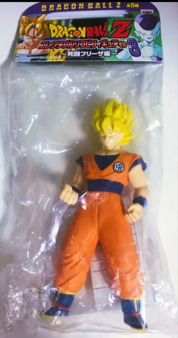 Thumbnail of Prize item Dragon Ball Z Collectible Soft Vinyl 【Super Saiyan Son Goku】Unopened New