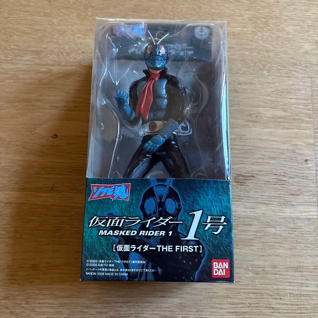 【未開封品】仮面ライダー THE FIRST コレクターズエディション ソフビ魂 41s5mrlPXTL._UF350,350_QL50_.jpg