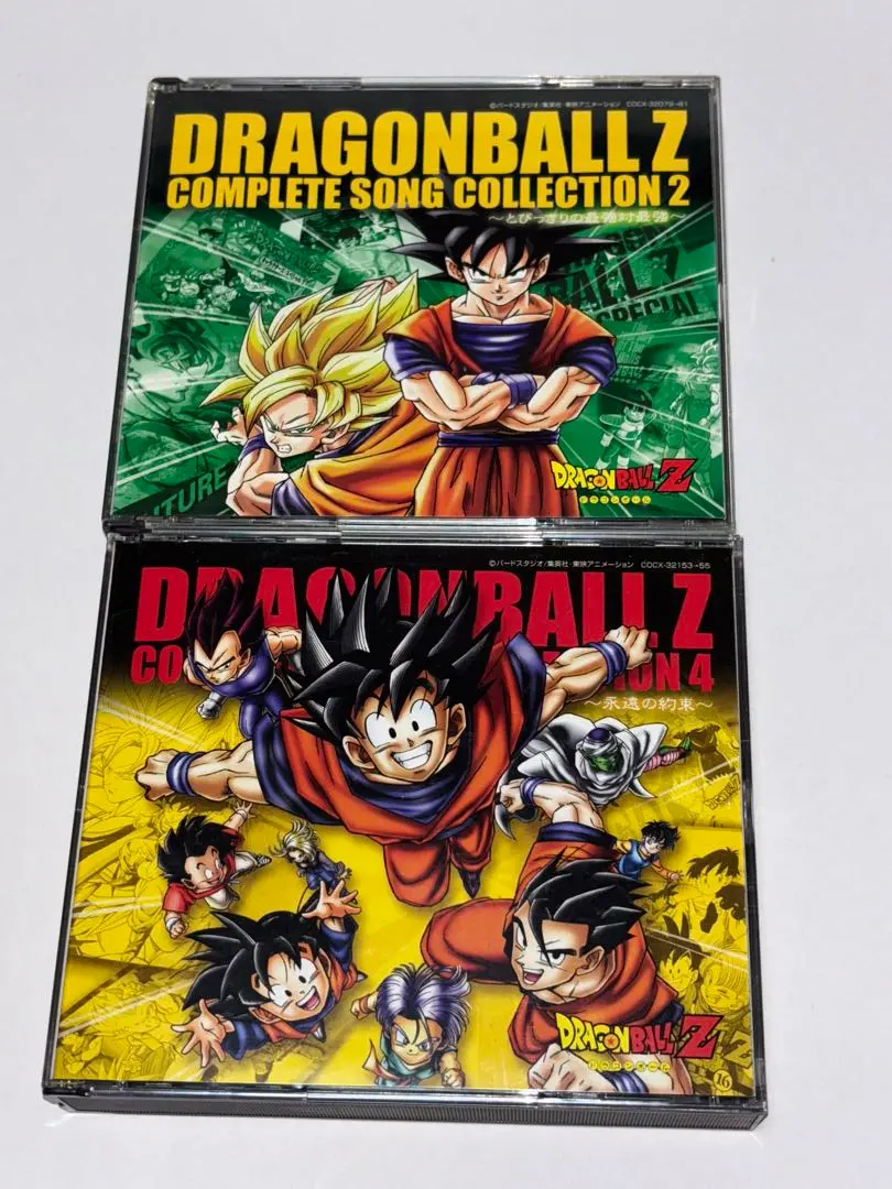2025年最新】ドラゴンボールZ コンプリート ソングコレクション