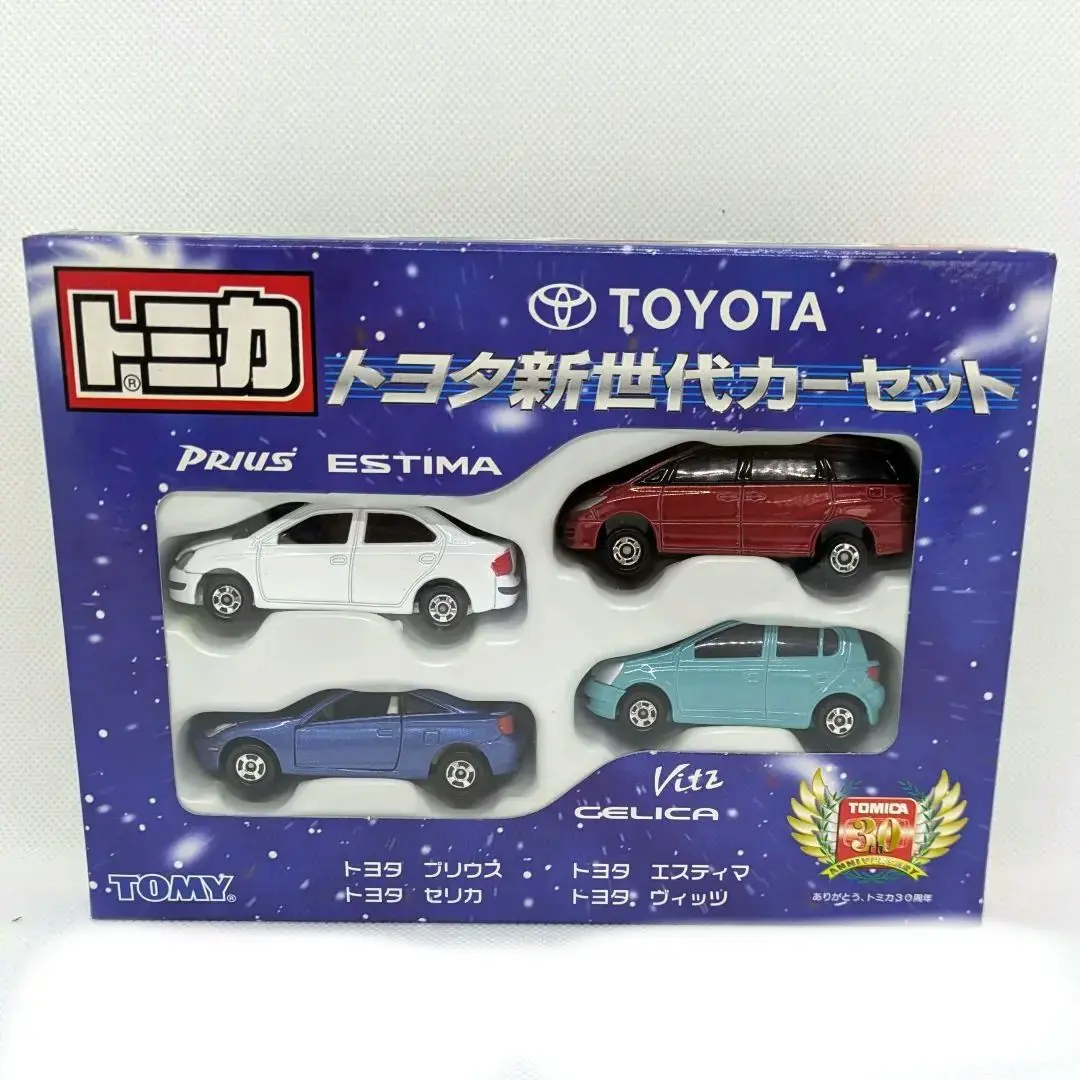 トミカ　トヨタセット タカラトミー(TAKARA TOMY)|トヨタ 新世代カーセット|HARDOFF