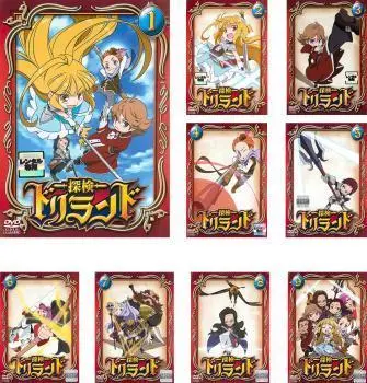探検 ドリランド 全9枚DVD全巻セット Amazon.co.jp: 探検ドリランド [レンタル落ち] （全9巻セット