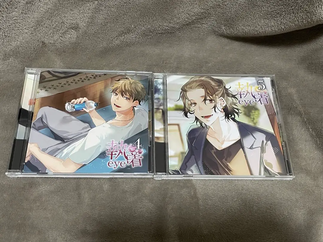 執着eye4 執着eye4☆特典付：CD | ステラワース
