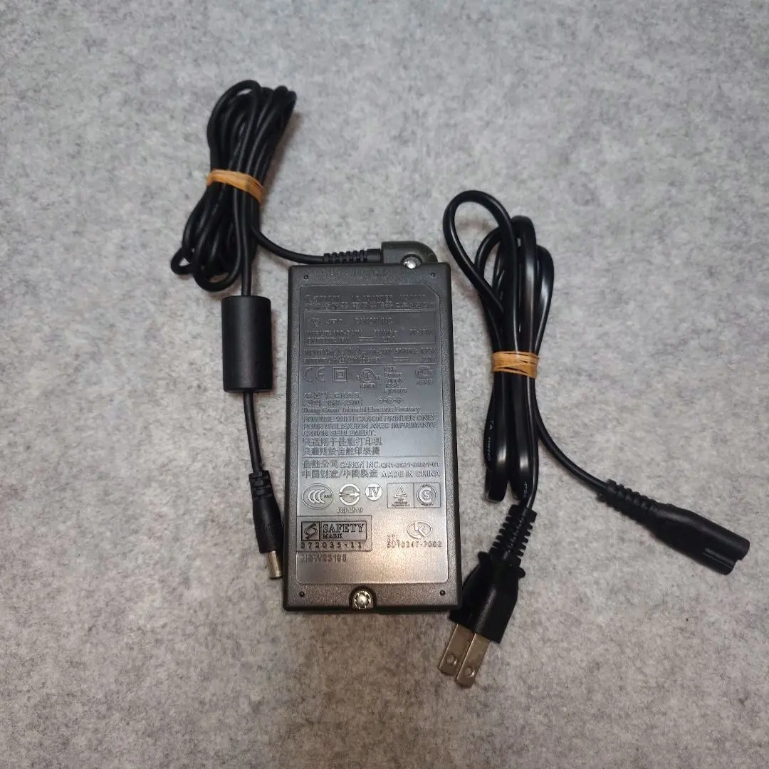 Thumbnail of Canon AC Adapter K30287