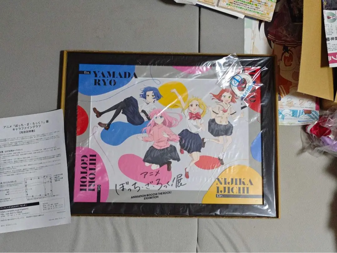 ぼっち・ざ・ろっく！展 キャラファイングラフ 会場受注限定 GOODS | アニメ「ぼっち・ざ・ろっく！」展 公式サイト