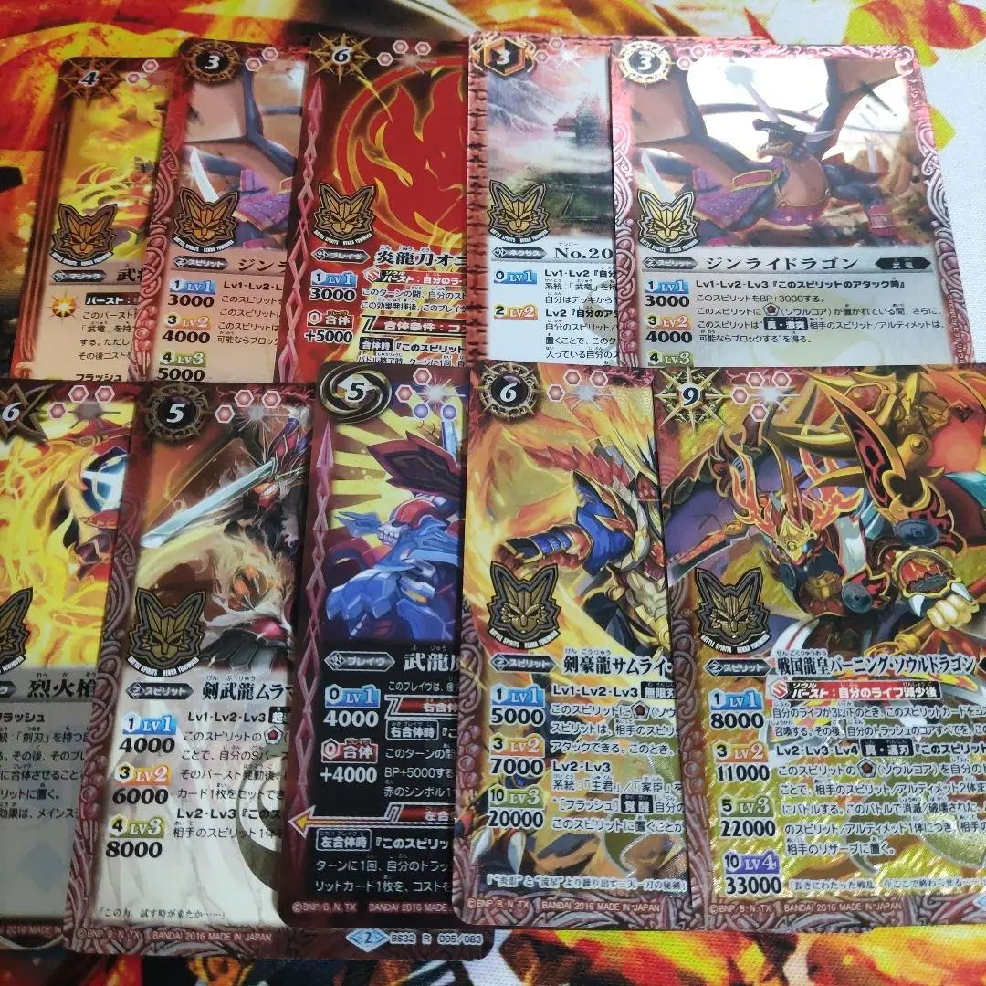 Thumbnail of Battle Spirits Pre-Release Set: Ressen - Bulk Sale