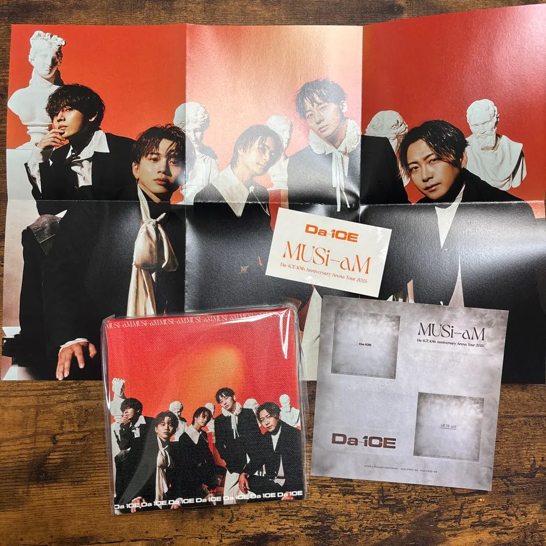 2025年最新】da-ice blu-ray musi-amの人気アイテム - メルカリ