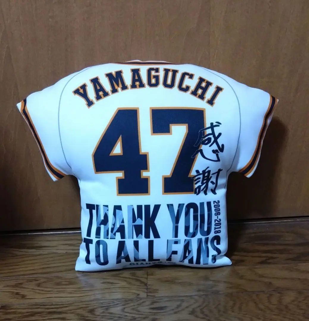 BBM 2013 巨人　山口鉄也　スーパーメタリックカード　/47 BBM 2013 巨人 山口鉄也 スーパーメタリックカード /47 - メルカリ