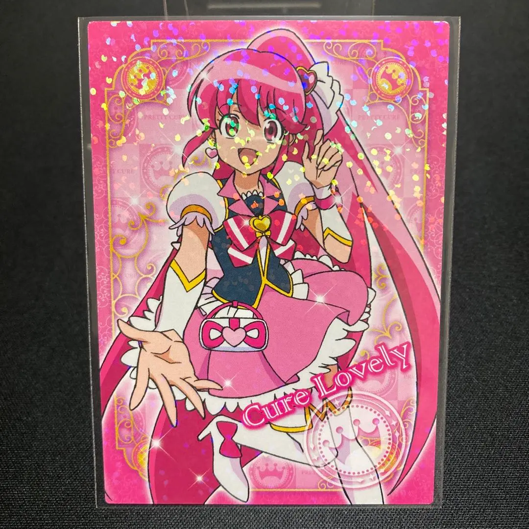 Thumbnail of 05 Cure Lovely Precure Kirakira Trading Collection