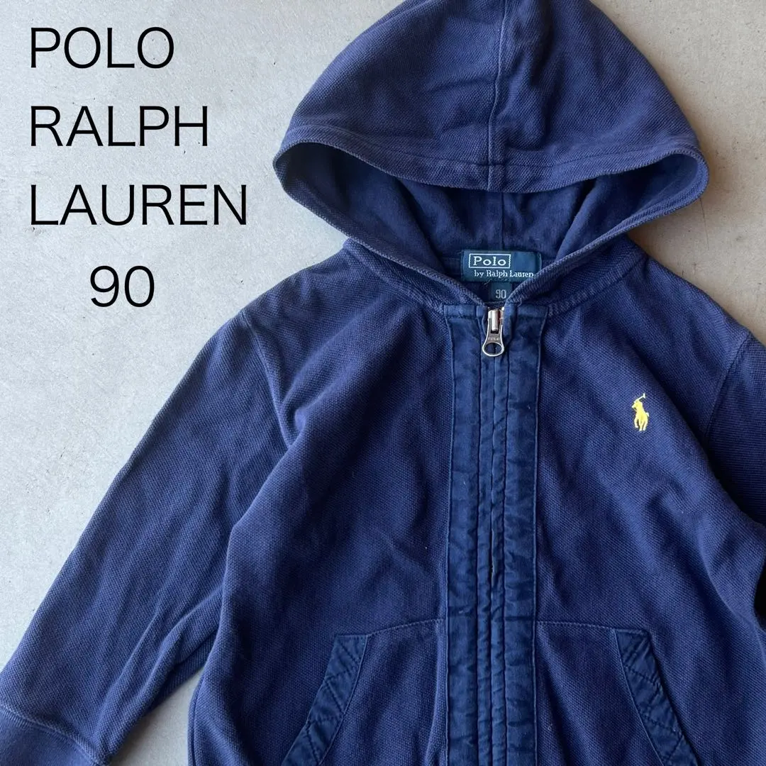 Thumbnail of POLO RALPH LAUREN 90s Hoodie Navy