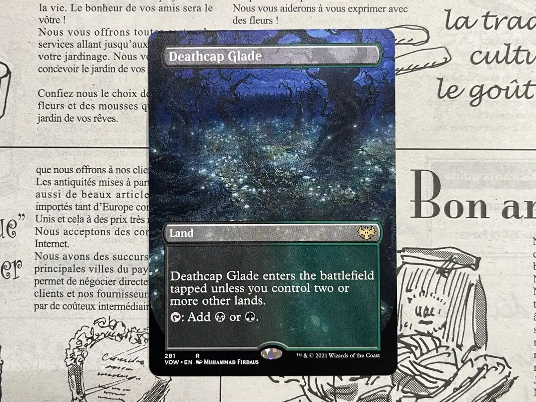 MTG 死天狗茸の林間地 Foil ボーダレス ロシア語 2025年最新】死天狗茸の林間地の人気アイテム - メルカリ